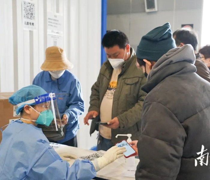 广州本次新冠疫情已达峰?专家回应（广州疫情 新冠）