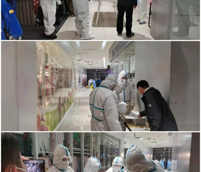 北京新增4例本地确诊在哪/北京新增4例本地确诊在哪个区 北京新增4例本地确诊在哪/北京新增4例本地确诊在哪个区