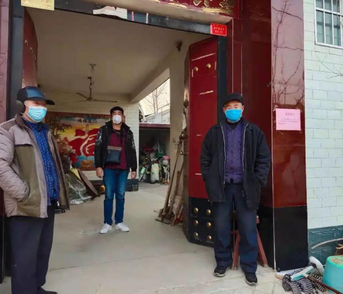 山东防疫政策/山东防控疫情政策