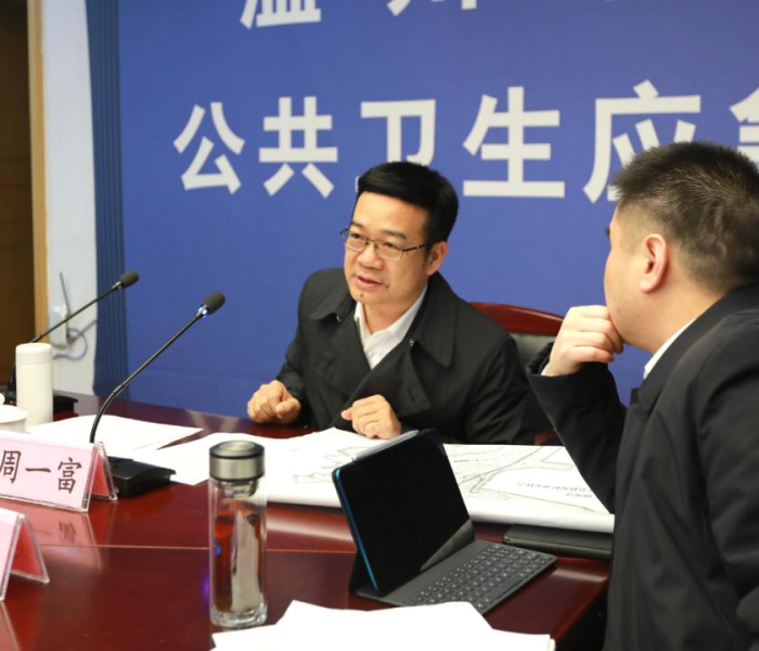 【温州肺炎最新消息数据,温州肺炎最新消息数据图】