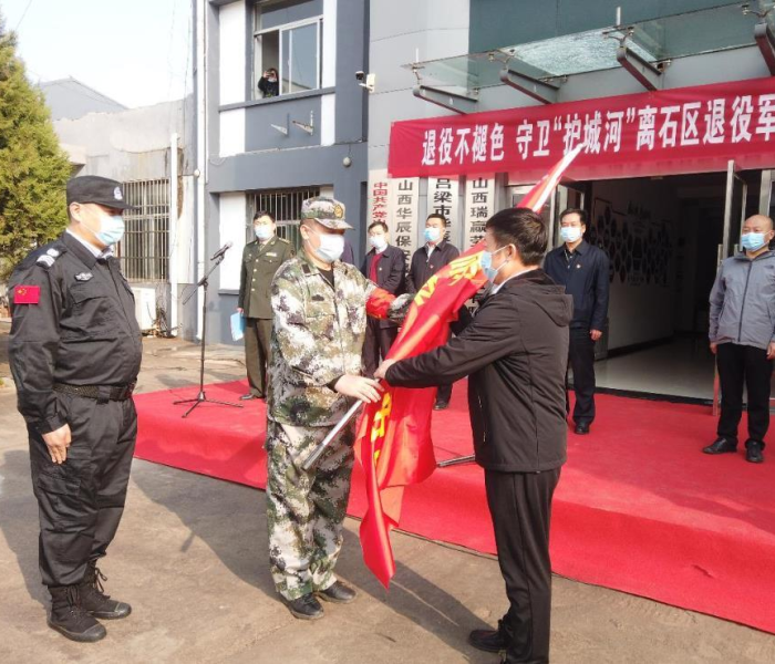 山西疫情最新情报/山西疫情最新情报今天