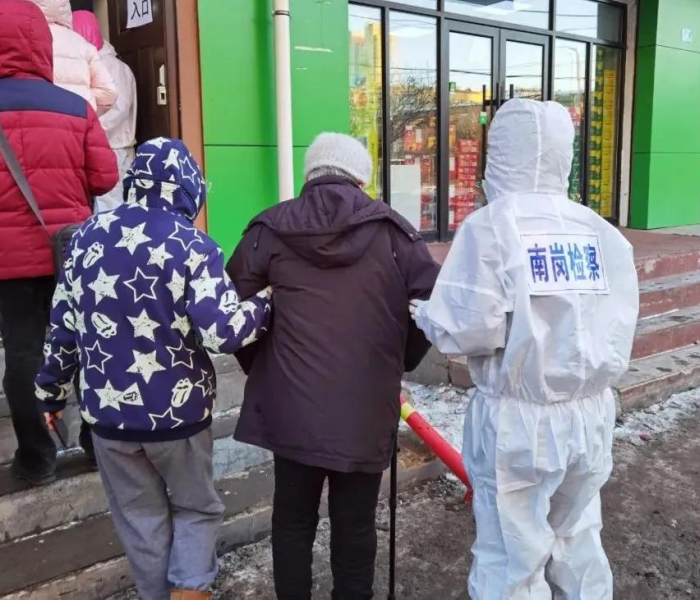 成都感染者活动轨迹/成都感染者活动轨迹查询