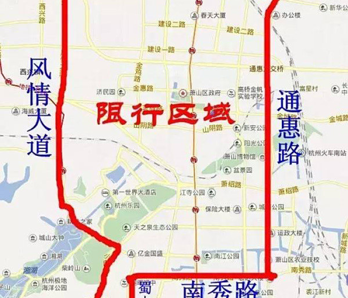 【外地车进京限号几点到几点,外地车进京限号几点到几点结束】 【外地车进京限号几点到几点,外地车进京限号几点到几点结束】
