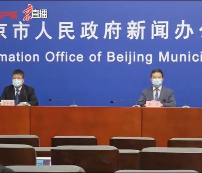 燕郊疫情最新消息肺炎疫情/燕郊疫情最新情况 新闻