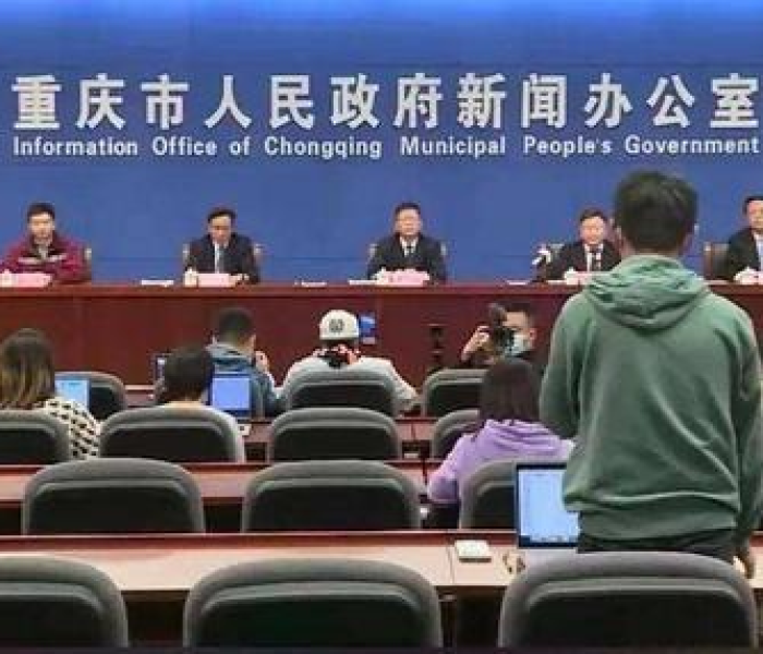 现在疫情情况最新消息（现在疫情情况最新消息重庆）