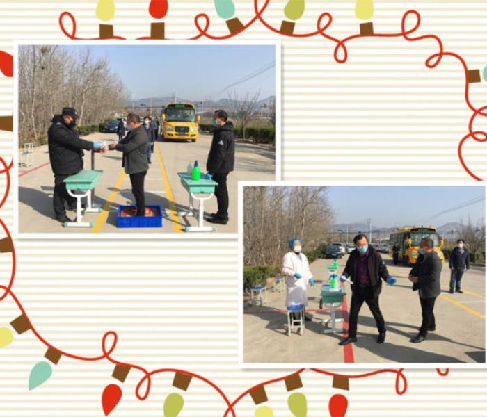 崂山疫情心理热线:崂山区疫情防控组电话