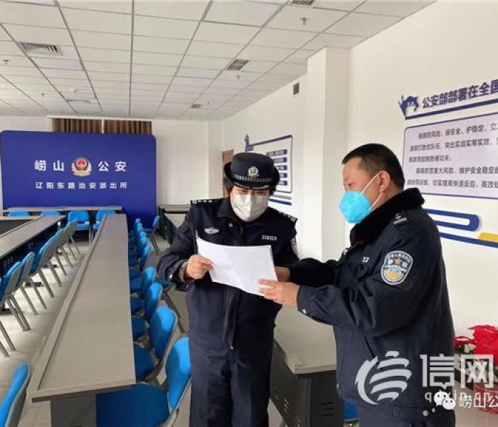 【山东新增4例本土无症状病例/山东新增4例本土无症状病例是哪里的】