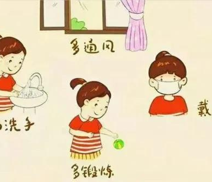 湖南长沙新增本土确诊6例（湖南长沙新增确诊病例）