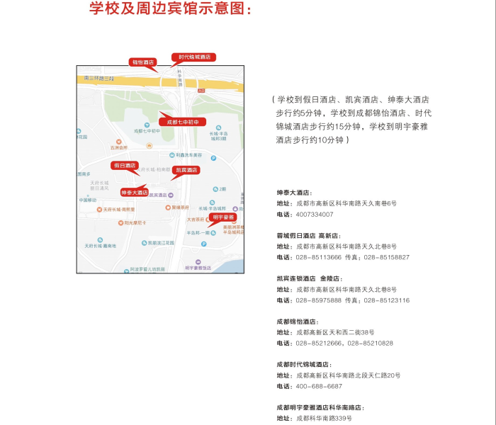 一分钟了解“微信开金花群怎么买房卡”详细房卡教程