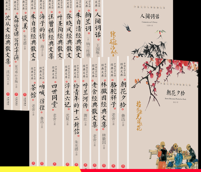 【成都抗疫最新消息新闻,成都抗疫最新消息图片】