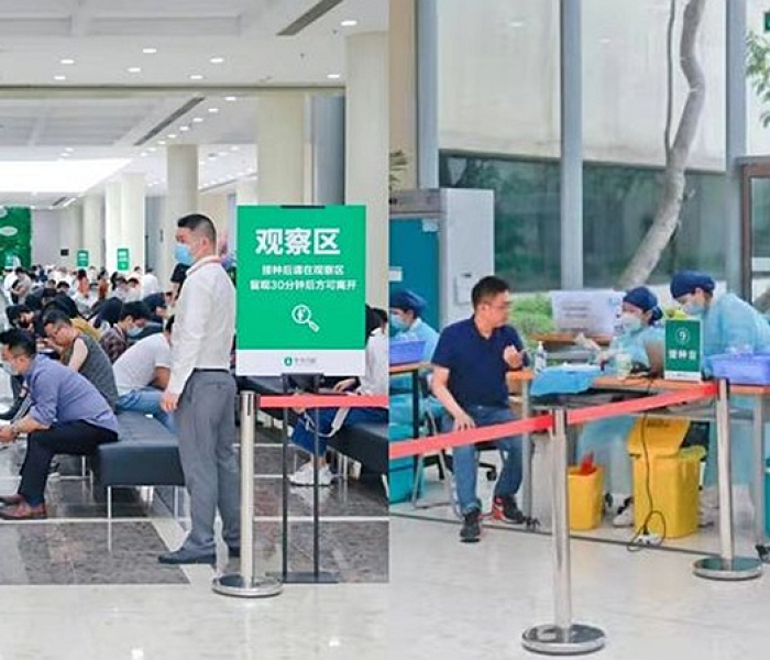 深圳防疫站在哪里（深圳防疫站在哪里 打疫苗）