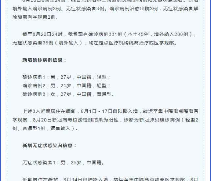 一分钟了解“微信开金花群怎么买房卡”详细房卡教程