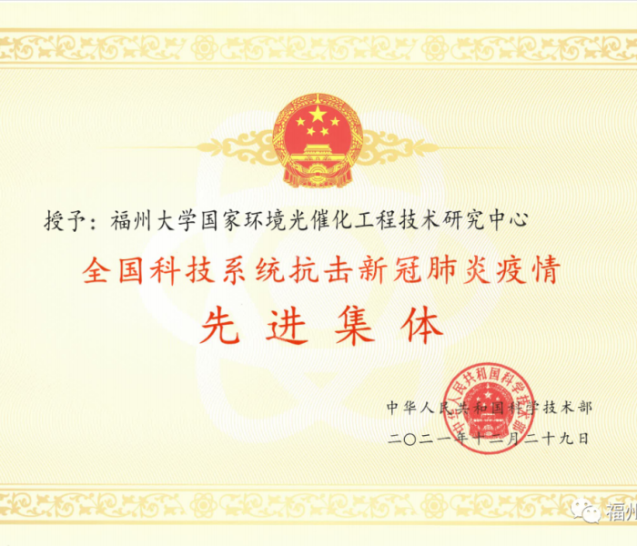 多地出台返乡新规定的通知（多地返乡政策最新变化）