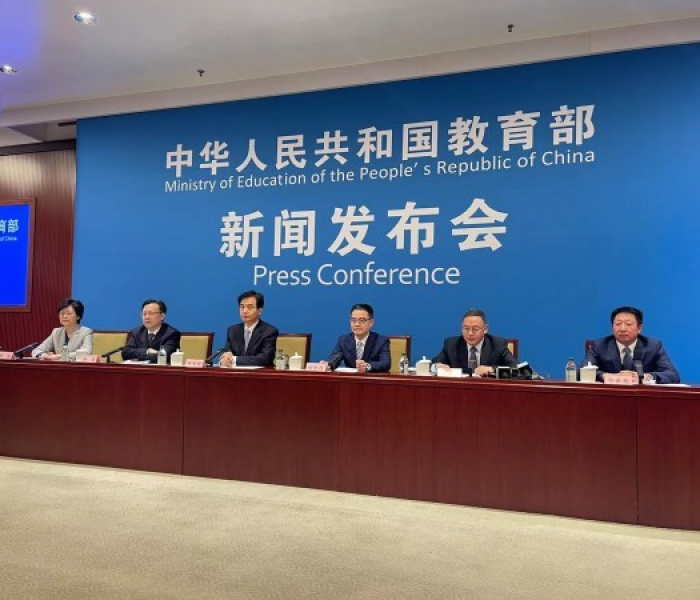 成都大运会延期了?/2021成都大运会延期是真的吗