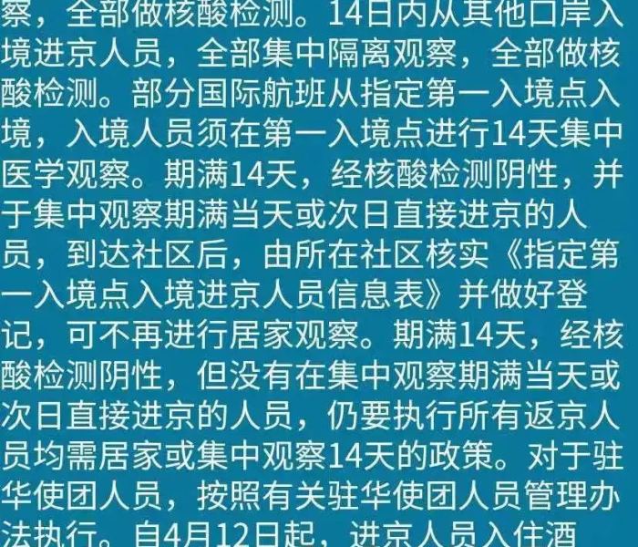 全攻略普及“牛牛房卡微信链接”详细房卡使用教程