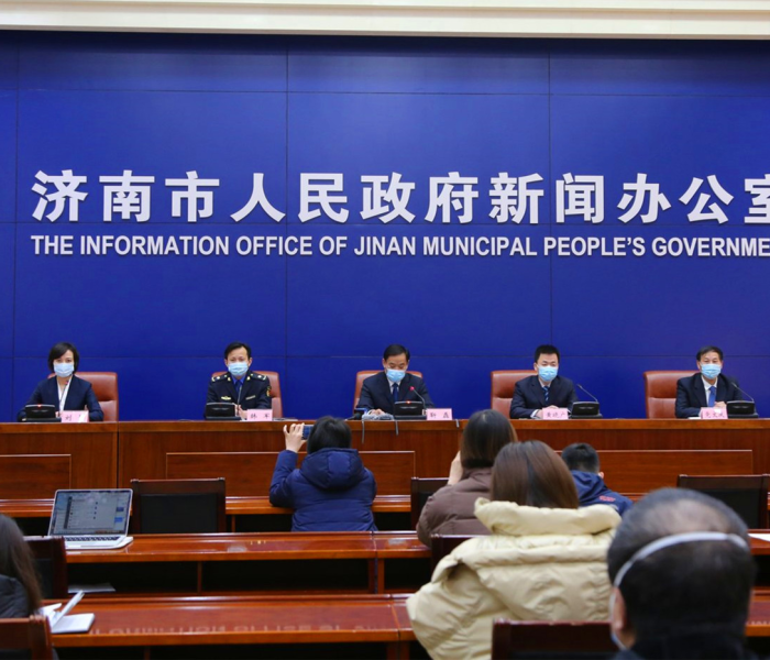 济南市最新疫情防控(济南市最新疫情防控消息) 济南市最新疫情防控(济南市最新疫情防控消息)