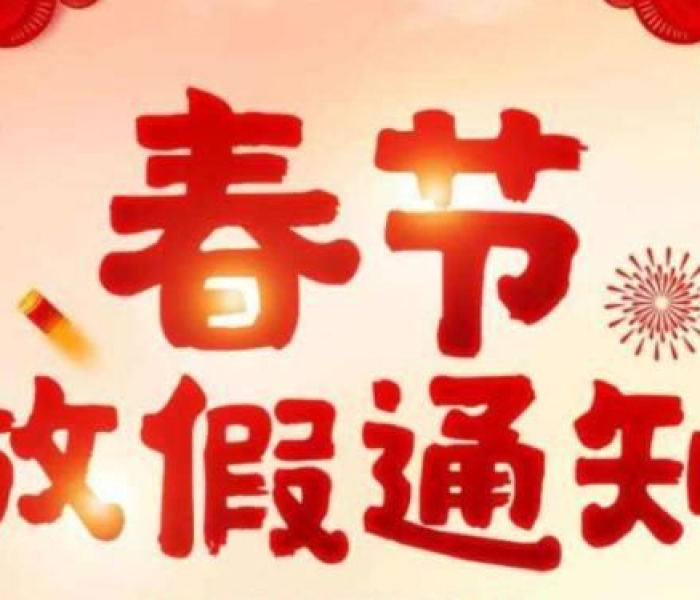 九阴打造台可以做几个/九阴打造台可以做几个宝宝