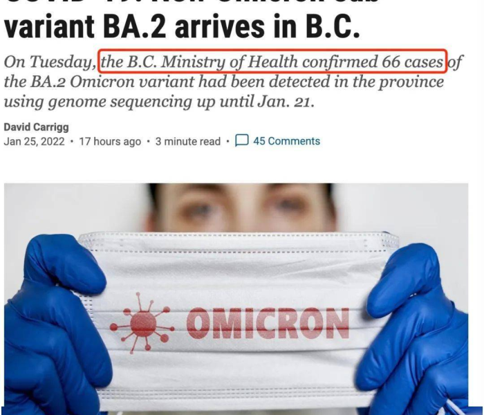 【奥密克戎读音/奥密克戎o是什么意思】