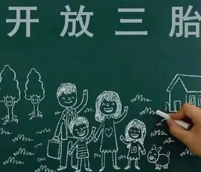 龙江县政府网:龙江县政府网公示