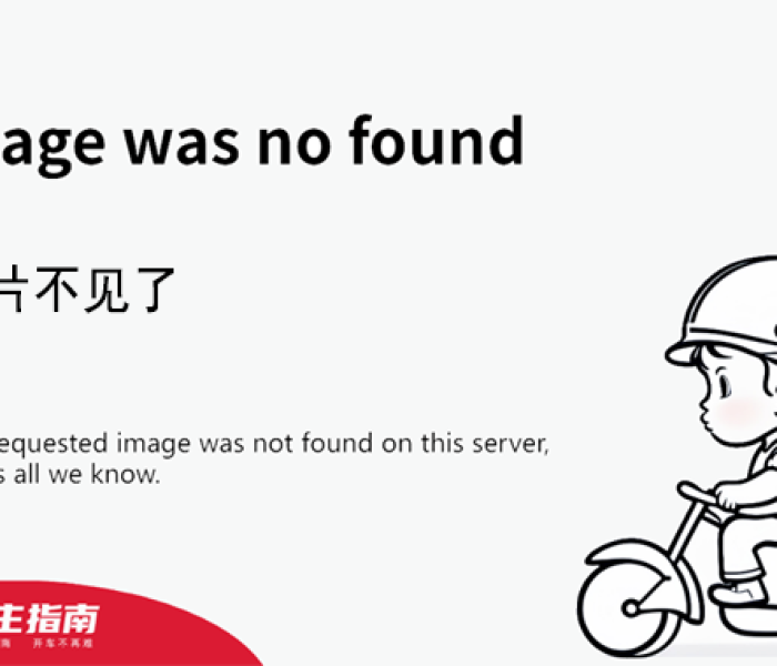 出京最新规定2021:国庆进出京最新规定