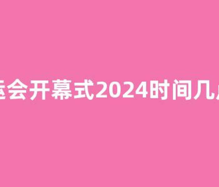 一分钟实测分享“微信牛牛金花房卡链接”详细房卡怎么购买教程