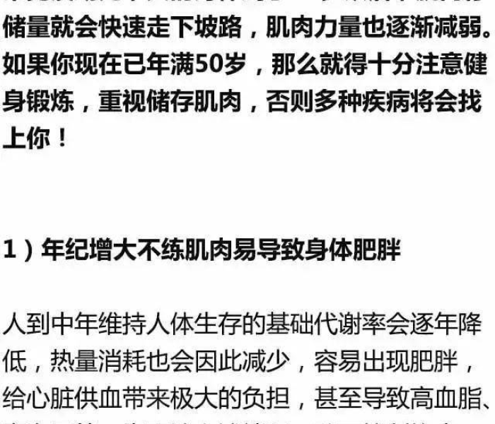 【新华社评只提轨迹不提人:值得提倡吗,新华社评只提轨迹不提人值得提倡吗】