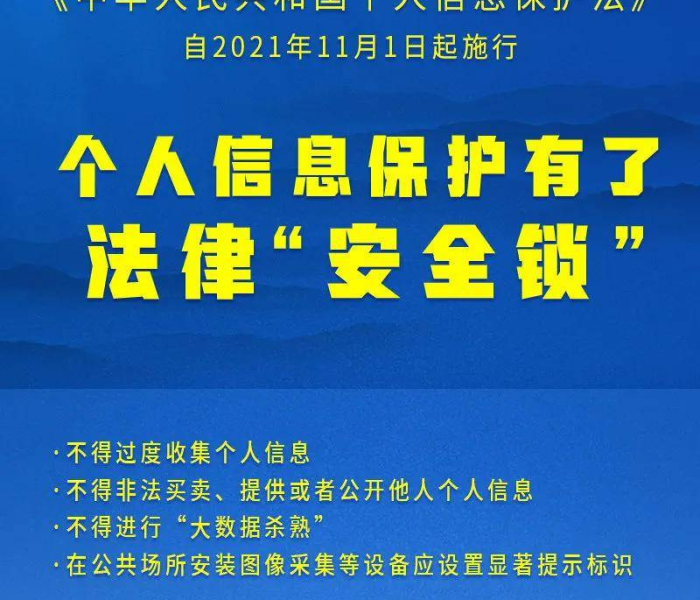 【新华社评只提轨迹不提人:值得提倡吗,新华社评只提轨迹不提人值得提倡吗】
