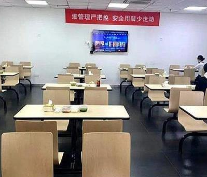 美食店隐瞒客人堂食多人确诊怎么处理呢/美食店隐瞒客人堂食多人确诊怎么处理