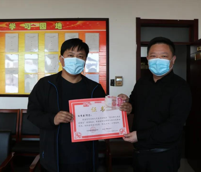 魏县疫情最新情况通报:魏县疫情确诊病例