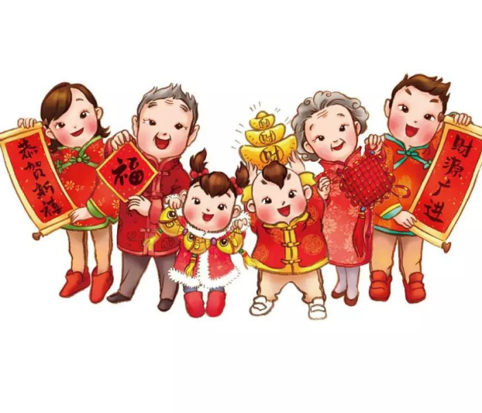 【2019春节是几月几号几号,2019春节是几月几号几号啊】