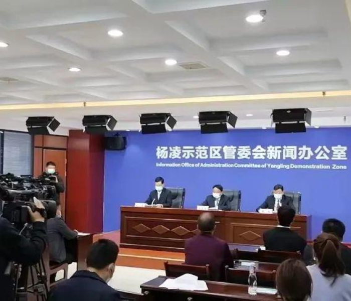 【陕西杨凌新增病例,陕西杨凌新增病例详情】