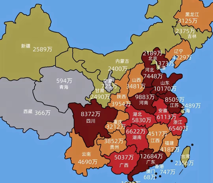 遵义疫情最新消息/遵义疫情最新情况