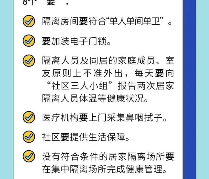 给大家讲解“微信金花房卡”详细房卡怎么购买教程 给大家讲解“微信金花房卡”详细房卡怎么购买教程