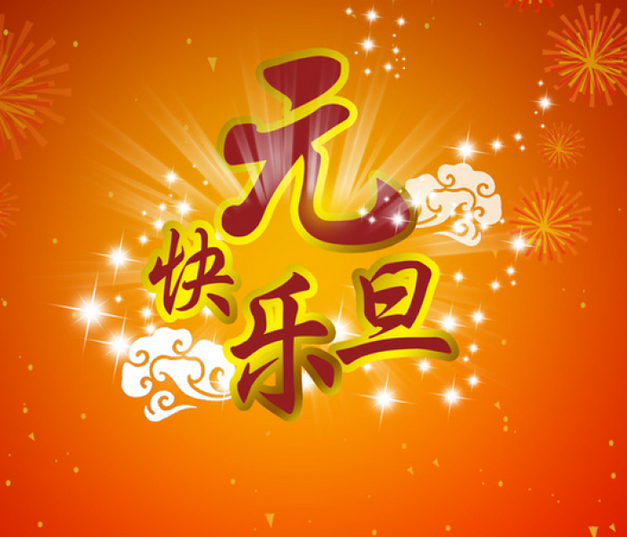 全攻略普及“15元100张房卡代理”房卡链接获取
