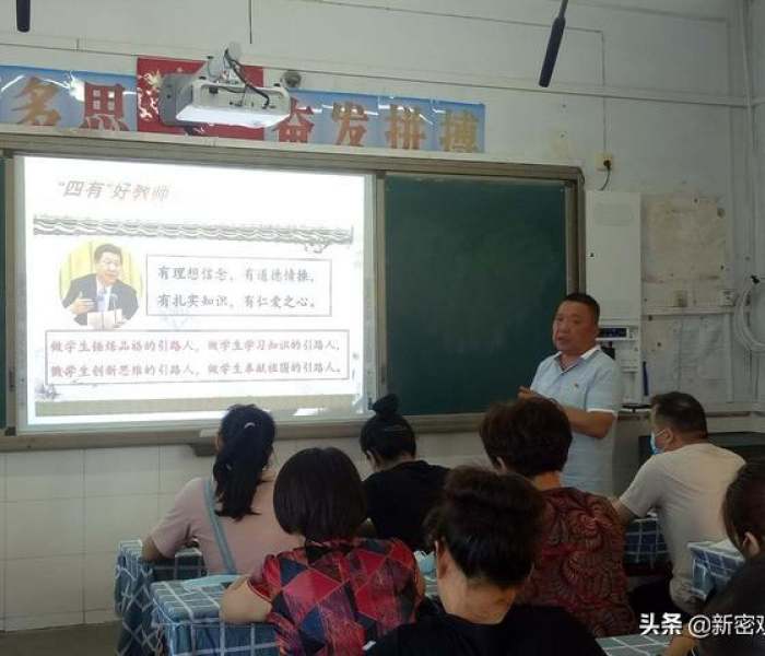 【常州小学生坠楼事件经过/常州小学生坠楼事件经过结果】