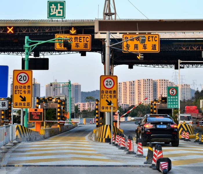 清明节高速公路免费从那天开始（清明节高速免费从哪天起）