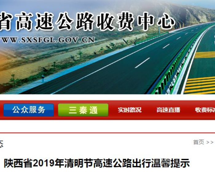 内蒙古呼和浩特疫情绘画2020年:呼和浩特疫情手抄报