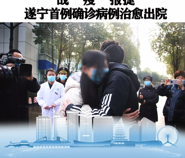 【犀首以梁为齐战于承匡而不胜翻译/犀首什么官】