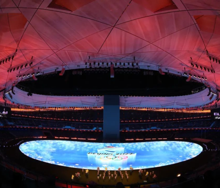 【北京冬奥会开幕式在哪天,冬奥会开幕式是几号】