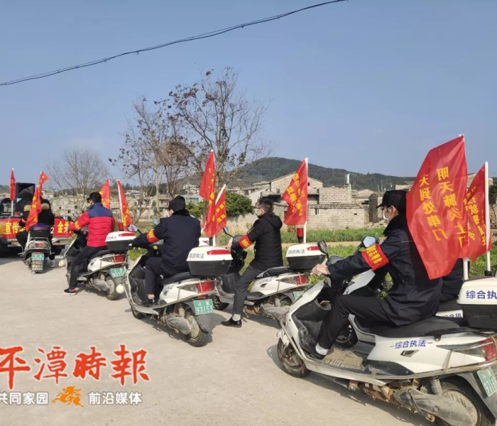 【福州平潭疫情,福州平潭疫情防控电话】