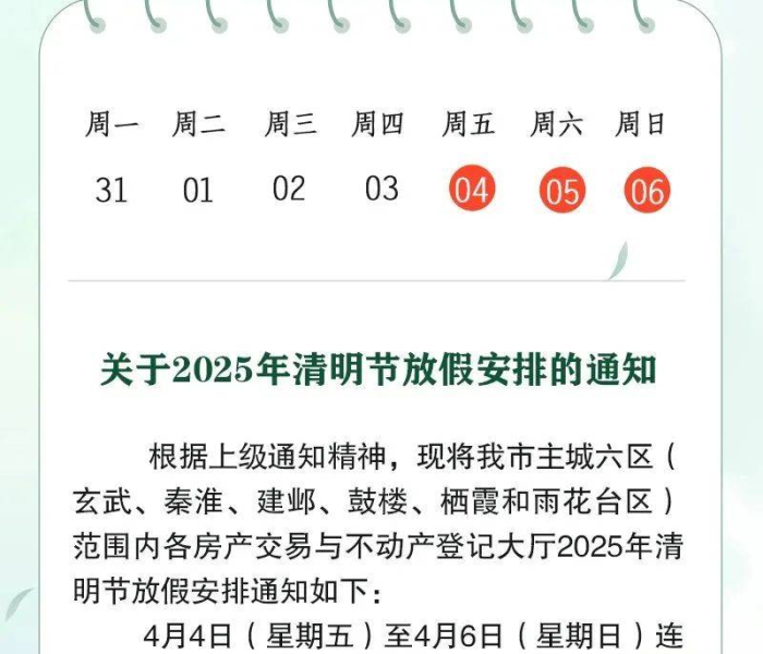 内蒙古满洲里疫情最新消息今天:内蒙古满洲里疫情最新消息今天新增 内蒙古满洲里疫情最新消息今天:内蒙古满洲里疫情最新消息今天新增