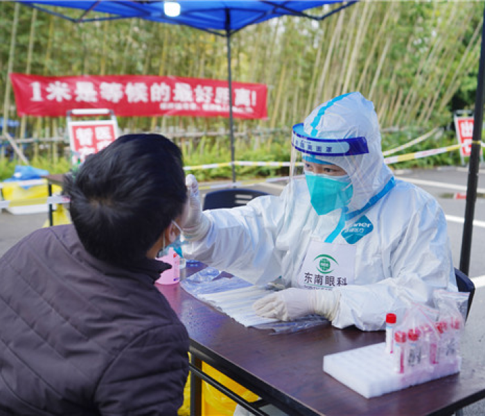 衢州市新冠疫情（衢州市新冠疫情一级响应 2022年）