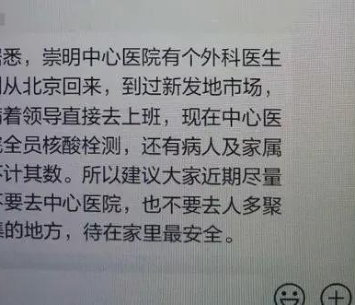 秒懂教程“微信斗牛房卡如何购买”详细房卡教程