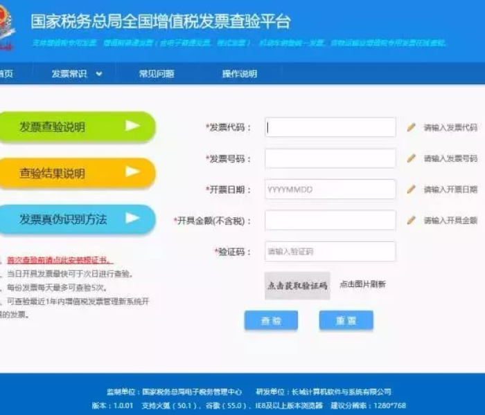 广州新增39例本土阳性感染者名单(广州新增1例本土病例) 广州新增39例本土阳性感染者名单(广州新增1例本土病例)