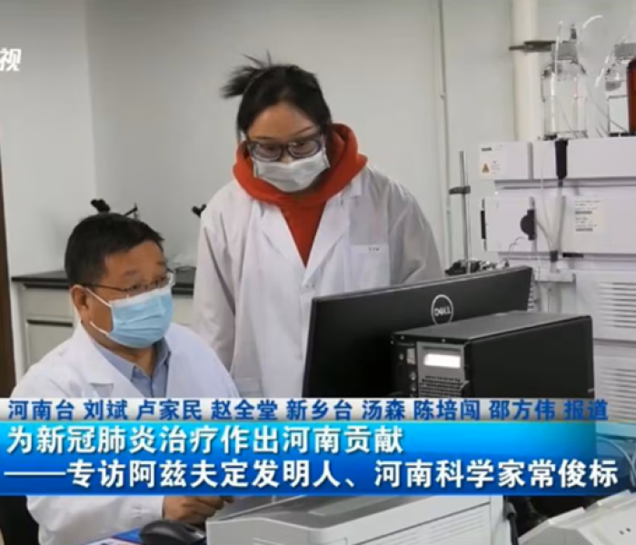 河北死亡病例详情查询:河北死亡病例轨迹