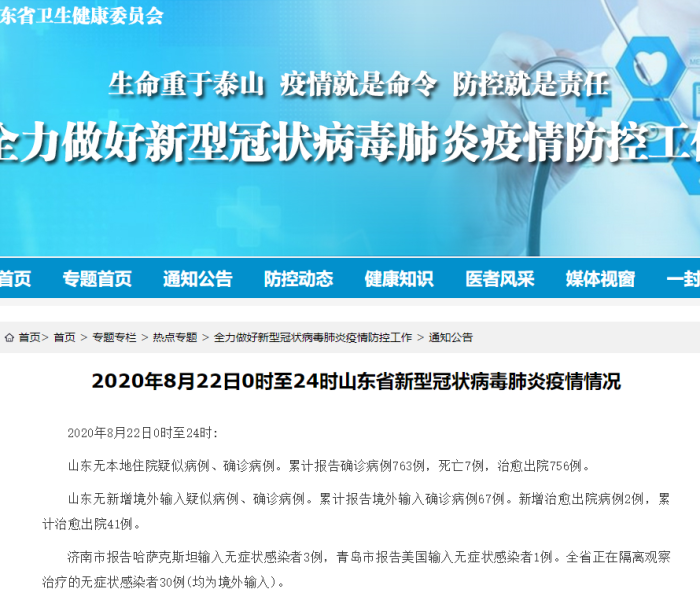 房卡全攻略“炸 金花房卡链接在哪弄”房卡详细充值