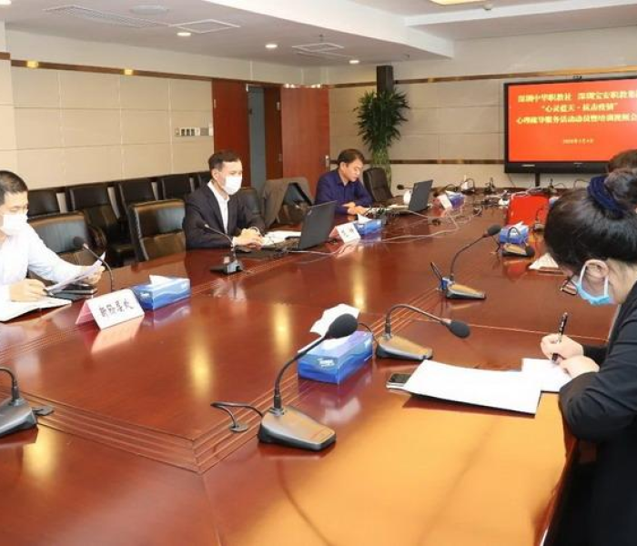 【今日深圳疫情最新消息数据/今日深圳疫情通报】