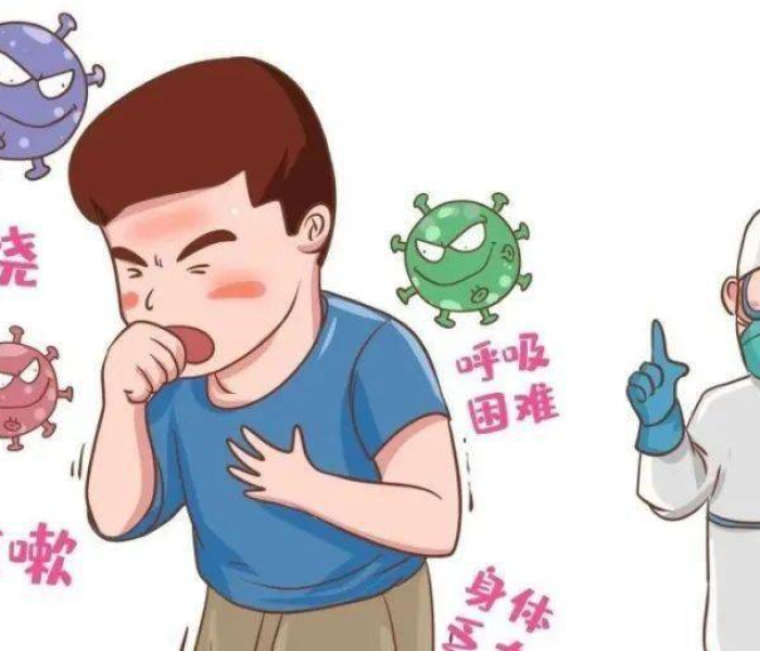 哪种基础病最怕新冠肺炎患者:哪种基础病最怕新冠肺炎患者呢