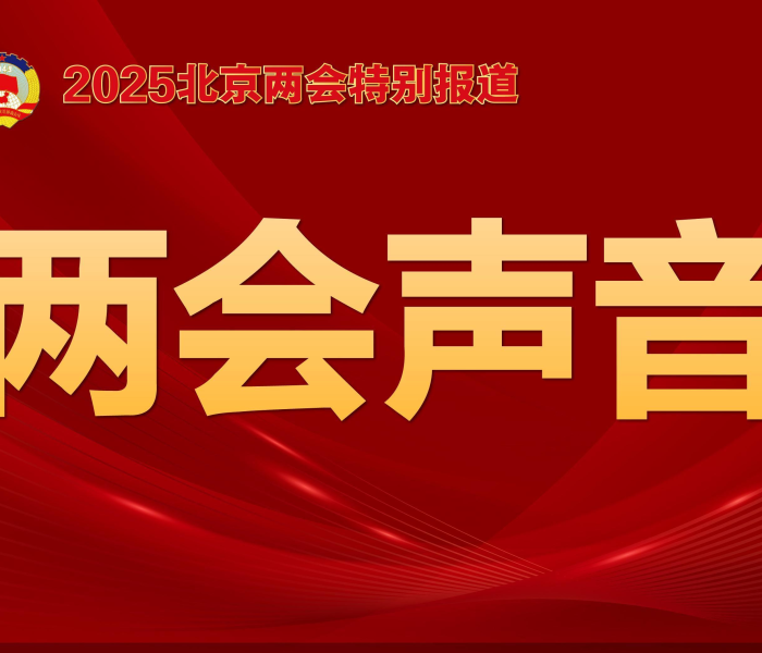 河北现有本地确诊800例，疫情防控的严峻挑战与全民应对策略