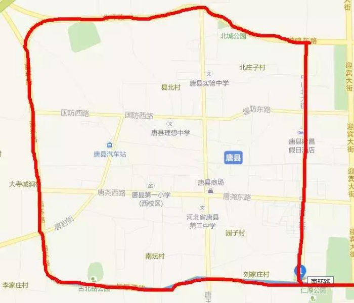 北京限行尾号轮换/北京限行尾号轮换日期怎么算